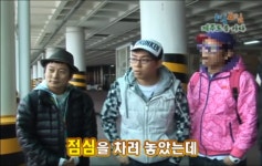 1박2일 나PD 왜 이래 아마추어 같이
