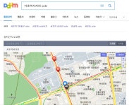 서초역사거리 CCTV live 보는 법