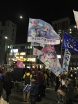 여기 교대역 3번출구인데 너무 부끄럽다 | 정치유머 게시판 여기 교대역 3번출구인데 너무 부끄럽다 | 정치유머 게시판 | 루리웹