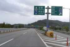 아제 둘의 속초대관령 바리