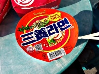 버거킹 핫도그들입니다Feat 컵라면