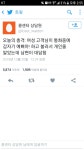 예삐야!! 어디있니? | 유머 게시판 | 루리웹 예삐야!! 어디있니? | 유머 게시판