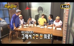 무도불속성 효자jpg