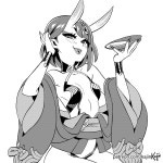 이시국에 도깨비가 오니를 들박하는거 보고싶다 | (백업)유머 게시판(2018-2020) 이시국에 도깨비가 오니를 들박하는거 보고싶다 | (백업)... 