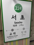 (속보) 장관님 등장 | 정치유머 게시판 | 루리웹 (속보) 장관님 등장 | 정치유머 게시판