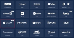 리스트림(Restream.io), 카카오TV추가 | PC 정보 리스트림(Restream.io), 카카오TV추가 | PC 정보 | 루리웹