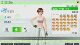 피트니스 복싱 130시간 후기