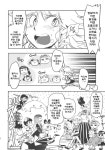 후방 동방 오줌으로 나가시소멘 하는 만화manga