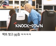 피시방 개업한 김희철 근황