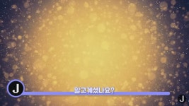 스압 작붕에 대한 오해