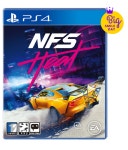 지마켓 PS4니드포스피드히트 레이싱 57600원 홈플러스배송