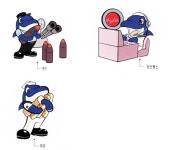 돌고래 ㅂㅈ