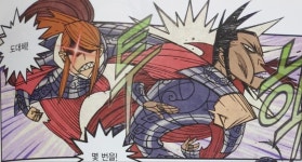 항우도 이긴 유방이 못 이기는 상대