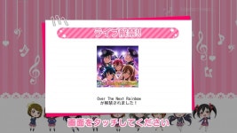 일쿠페스Aqours 신규 부원 UR 타카미 치카스팀펑크 편 등장 안내 외