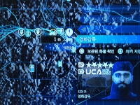 챕터 4 진행중입니다 영화감독 위에 느낌표가 무엇일까요