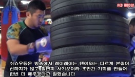 무림고수가 격투가에게 처발린 이유.jpg | 정치유머 게시판 무림고수가 격투가에게 처발린 이유.jpg | 정치유머 게시판 | 루리웹