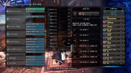 통상대검 4종 세팅입니다. | 몬스터 헌터 월드 통상대검 4종 세팅입니다. | 몬스터 헌터 월드 | 루리웹