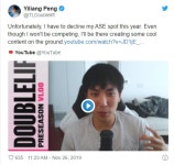 경기 불참. 뱅 올스타온다. | PC 게임 정보 2019 올스타전에 더블리프트, 비역슨. 경기 불참. 뱅 올스타온다. | PC 게임 정보 | 루리웹