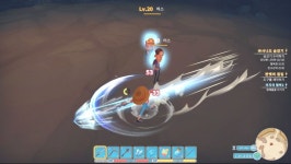 마이 타임 앳 포샤