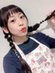토쿠이 소라 라인 블로그 191127 혹시나 겨울 아닌가요 ？ 권... 스쿨 아이돌 페스티벌 ALL STARS 토쿠이 소라 라인 블로그 191127 혹시나... 