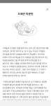 2033년 용산전자상가 | 유머 게시판 | 루리웹 2033년 용산전자상가 | 유머 게시판