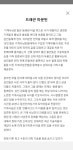 2033년 용산전자상가 | 유머 게시판 | 루리웹 2033년 용산전자상가 | 유머 게시판