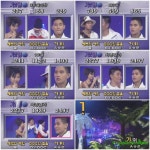 이거 알면 아재 1997년 8월 가요탑텐 1위후보jpg