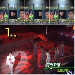 1996년 10월 가요톱텐 1위곡jpg
