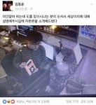마르크스 저승에서 싱글벙글 하는 짤.jpg | 유머 게시판 | 루리웹 마르크스 저승에서 싱글벙글 하는 짤.jpg | 유머 게시판