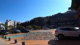 부산여행 초읍 성지곡수원지 주변 삼광사에 다녀오다 첫번째