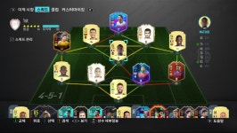 pc ) 1100만 저렴하게 60 판매합니다 | 피파 코인 거래  | 루리웹 pc ) 1100만 저렴하게 60 판매합니다 | 피파 코인 거래 