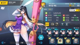 갠적으로 짜본 132 오토 | 라스트 오리진 갠적으로 짜본 132 오토 | 라스트 오리진 | 루리웹