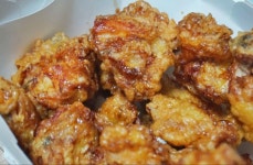 골드킹 맛있네요