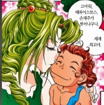 그리스로마신화에서 흔치 않은 인성좋은 여신