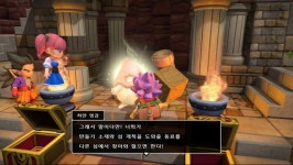 드퀘빌2 공략 튜토리얼 교단 함선 텅 빈 섬