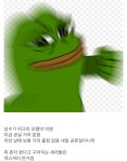 모텔 혼자왔다고 인증하는 놈들 특.jpg | (백업)유머 게시판(2018-2020) 모텔 혼자왔다고 인증하는 놈들 특.jpg | (백업)유머 게시판(2018... 