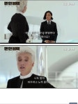 뿌슝 빠슝 영어도 모르는 미국인이 있다