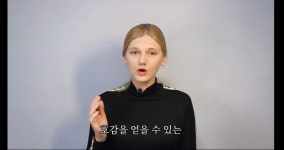 실전 러시아어에 대해 아라보자