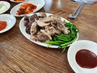 순천 국밥 수준.jpg | 유머 게시판 | 루리웹 순천 국밥 수준.jpg | 유머 게시판