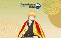 도레미및 다수 아니메 재팬 2020 비주얼 해금