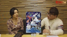 은혼 더빙때 PD가 가구라 성우에게 주문 한것