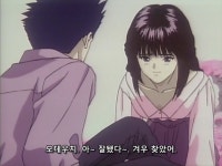 최종화모든 오타쿠들의 꿈이 이뤄지는 스토리 완결