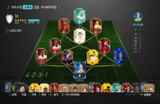 PC 계정쨰로 팝니다 | 피파 코인 거래  | 루리웹 PC 계정쨰로 팝니다 | 피파 코인 거래 