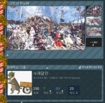 [PC] 수레달인 서클원 모집 | 몬스터 헌터 모집 / 서클 모집 / 집회소 모집 | 루리웹 [PC] 수레달인 서클원 모집 | 몬스터 헌터 모집 / 서클 모집... 