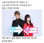 카구야)이이노 미코는 좀 가능성이 있다 | 유머 게시판 | 루리웹 카구야)이이노 미코는 좀 가능성이 있다 | 유머 게시판