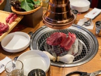 강남역에서 무한리필소고기 먹었습니다 서울 강남역 몽블리
