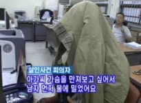 최고령 사형수...JPG | 유머 게시판 | 루리웹 최고령 사형수...JPG | 유머 게시판