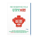 이x돈 피해자중 하나 | 유머 게시판 | 루리웹 이x돈 피해자중 하나 | 유머 게시판