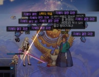 오늘의 미친 헬 | 던전 앤 파이터 오늘의 미친 헬 | 던전 앤 파이터 | 루리웹