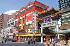 요코하마도 실제랑 똑같네요 | 용과 같이 4: 전설을 잇는 자 요코하마도 실제랑 똑같네요 | 용과 같이 4: 전설을 잇는 자 | 루리웹